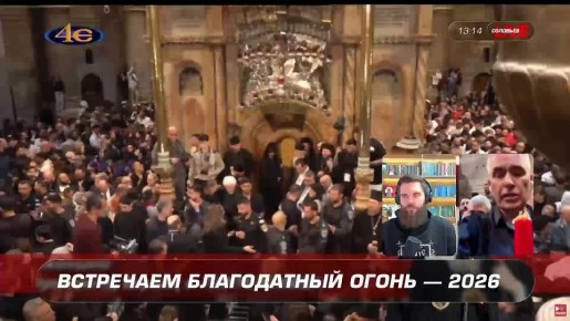 ����� ���������: ������ ��������� �� ����� ����� ��������