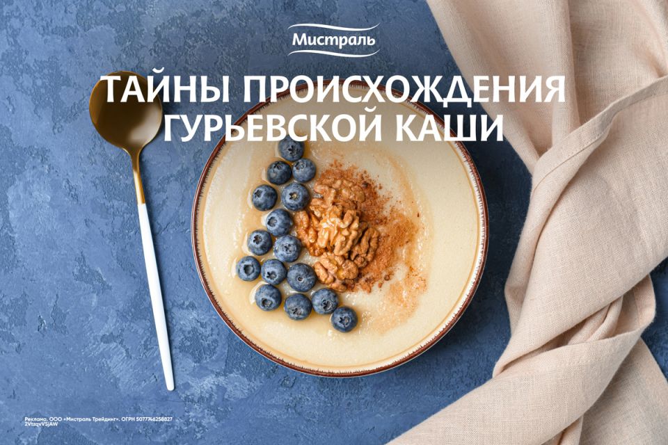 ������� ���������� ����