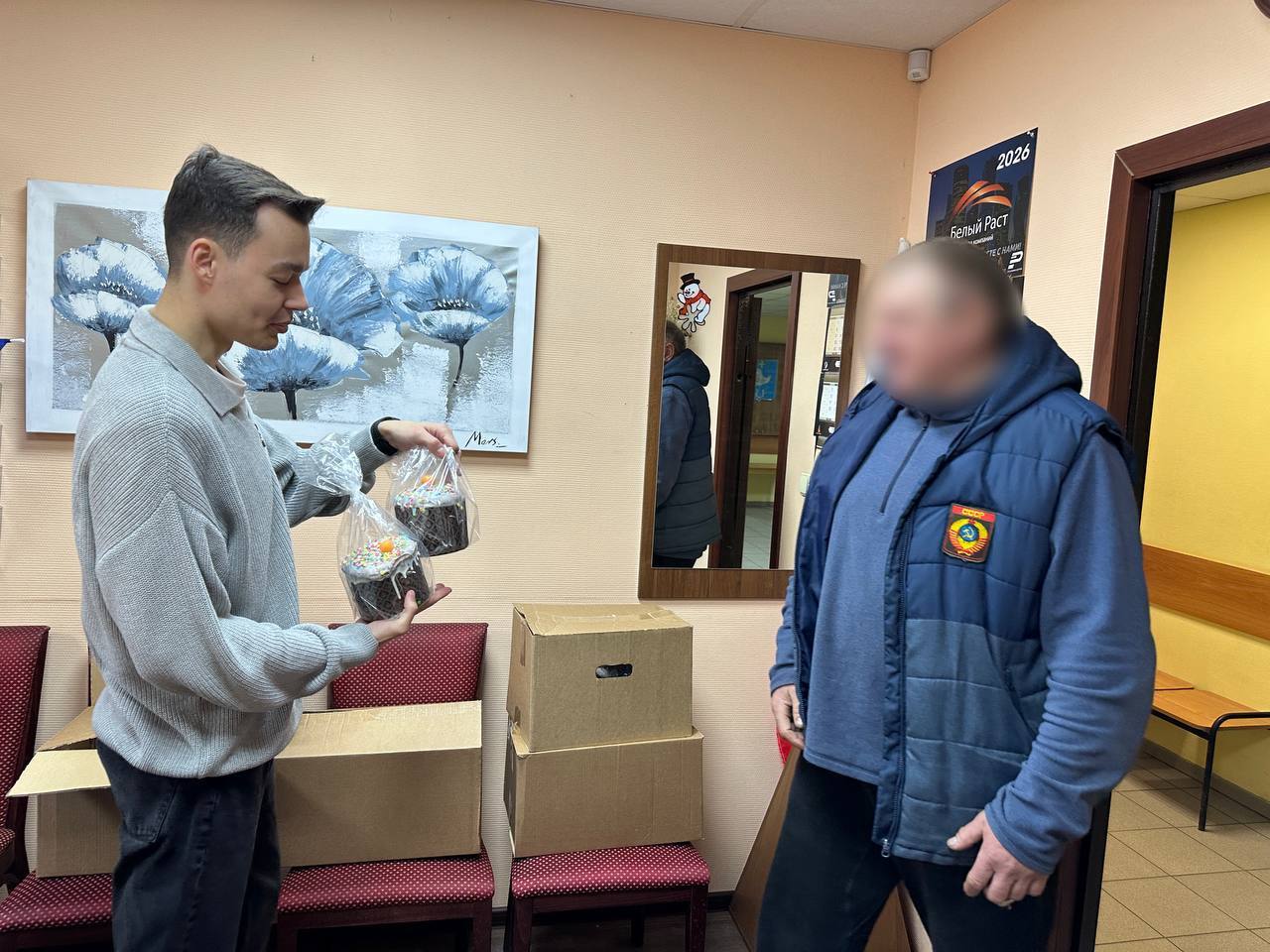 Партийцы «Единой России» из Химок поздравили бойцов СВО с праздником Светлой Пасхи