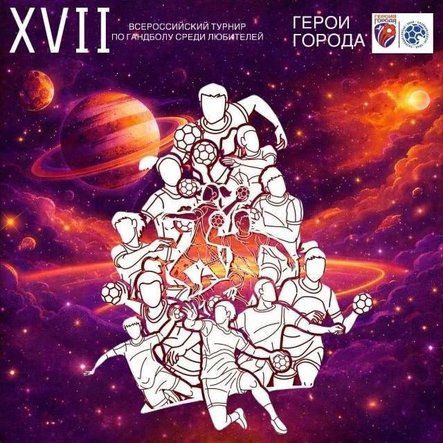 Михаил Собакин: Уважаемые жители!. В эти выходные наши культурные и спортивные учреждения подготовили для вас мероприятия, которые пройдут на различных площадках округа Михаил Собакин: Уважаемые жители!. В эти выходные наши культурные и спортивные учреждения подготовили для вас мероприятия, которые пройдут на различных площадках округа