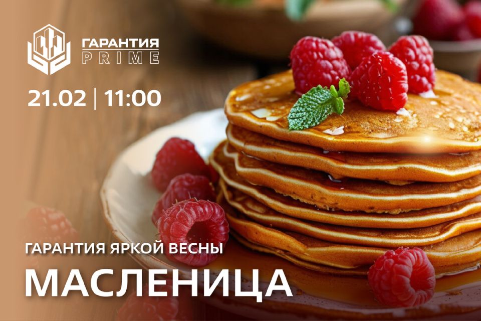 ��������� � �������� �����: ���������, ������� ������ ����������