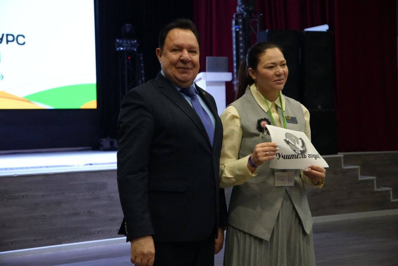 Завершён основной этап конкурса «Учитель года Подмосковья» Завершён основной этап конкурса «Учитель года Подмосковья»