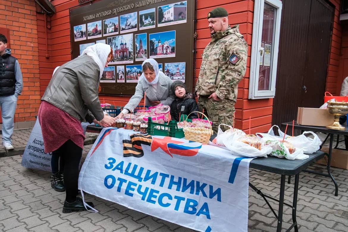 «Сия суббота есть преблагословенная, в ней же Христос, уснув, воскреснет тридневен» «Сия суббота есть преблагословенная, в ней же Христос, уснув, воскреснет тридневен»