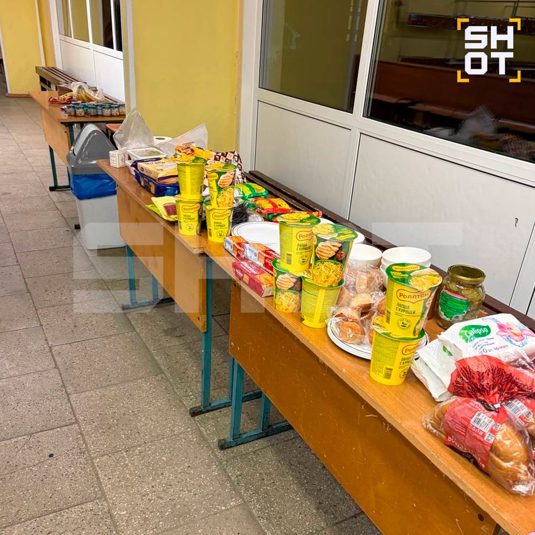 Жители многоэтажки в Мытищах, в которой произошёл страшный пожар и взрыв, тушили пламя из соседней квартиры Жители многоэтажки в Мытищах, в которой произошёл страшный пожар и взрыв, тушили пламя из соседней квартиры