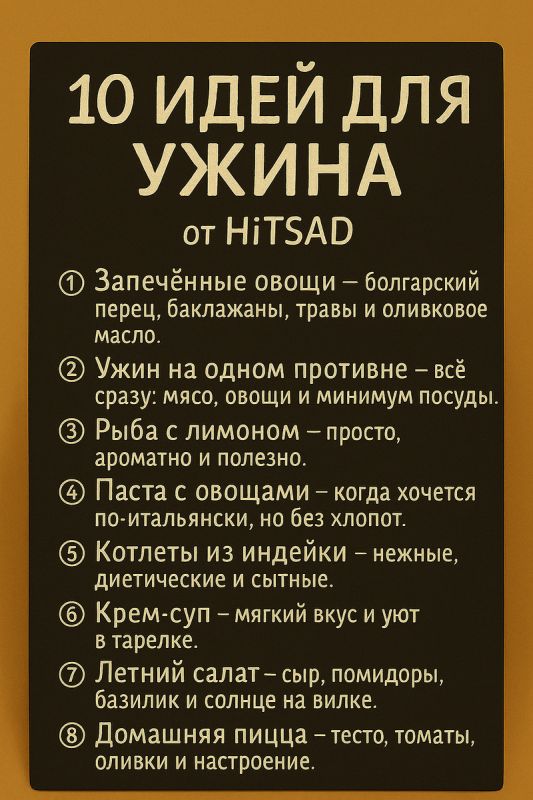 ������ ���� ��� ������ ������