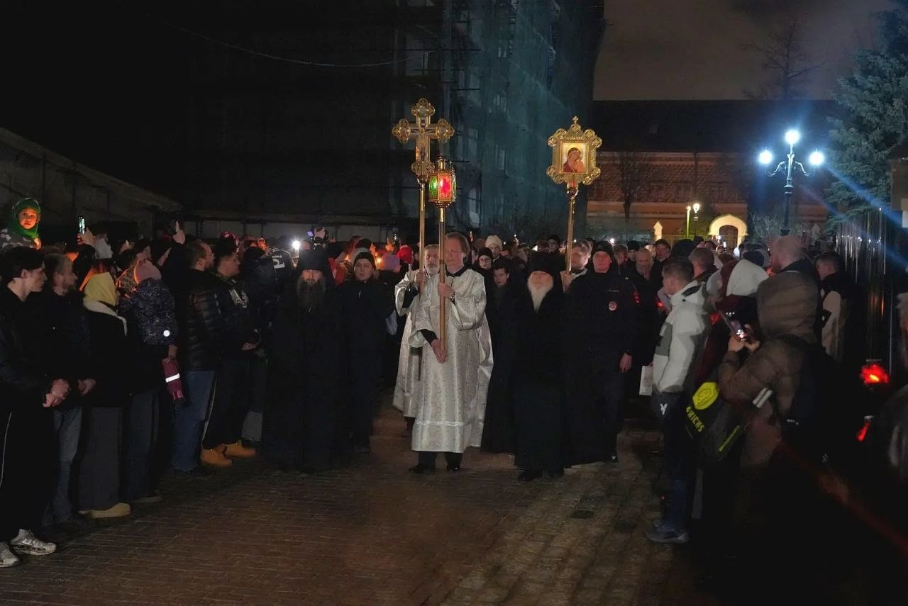 От всего сердца поздравляю вас со светлым праздником — Пасхой Христовой! От всего сердца поздравляю вас со светлым праздником — Пасхой Христовой!