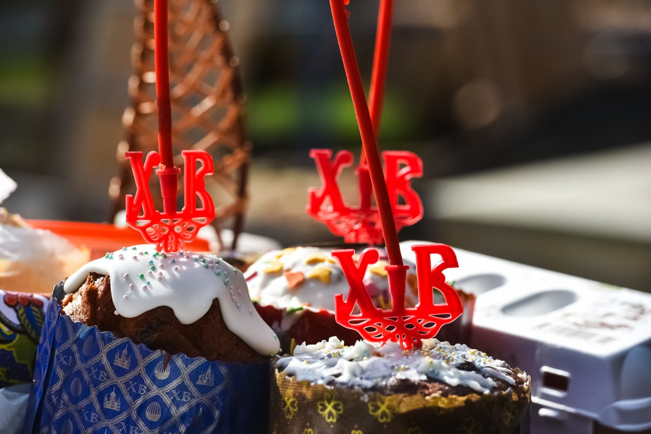 Уважаемые жители Балашихи!