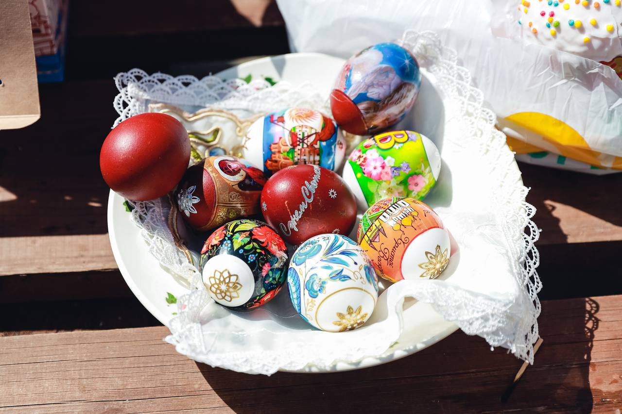 С праздником Светлой Пасхи! С праздником Светлой Пасхи!