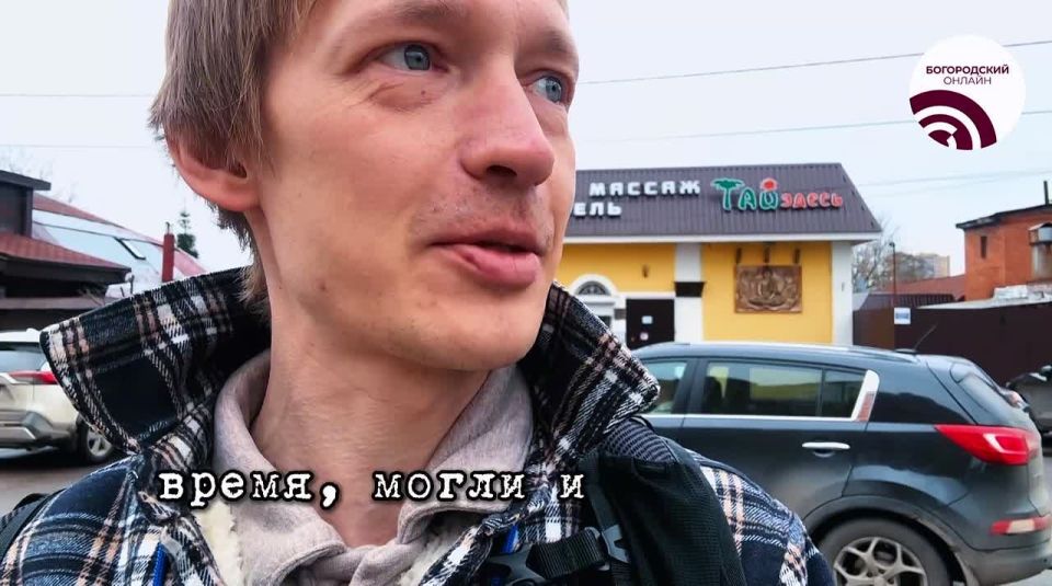 ��� � 28 �� ����� 3-�� �������������� � � �������