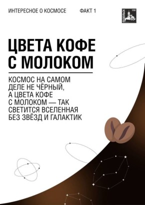 ������... ����� ����������, ������, ������������ � �����������. �� � ������� ������� �� �����, �� ��� ����� ������������, ��� ������� � ����������� �������� ��, ��� ��������� �� ��������� ����� �������