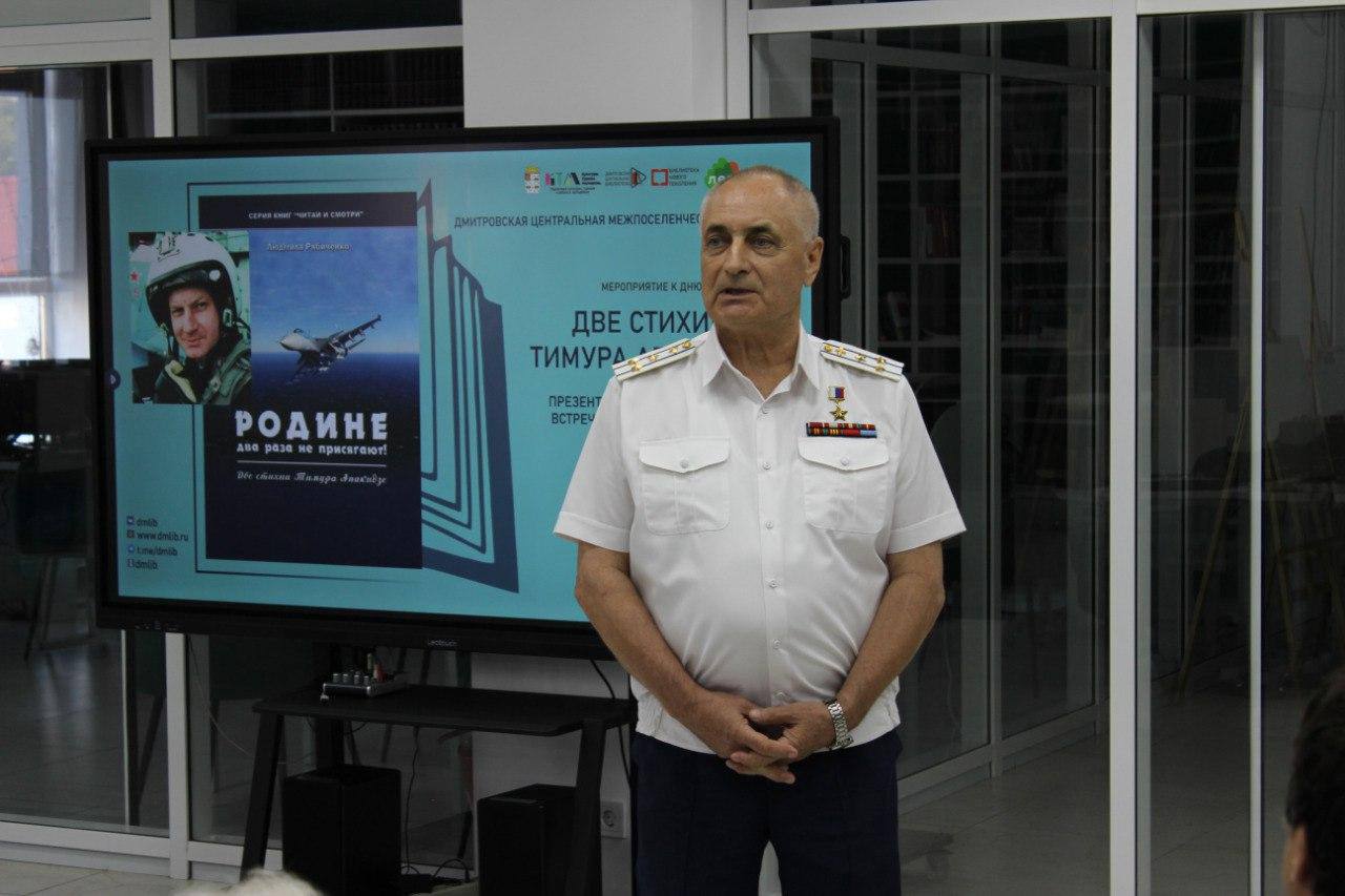 С Днём космонавтики!. В этот день в 1961 году Юрий Гагарин совершил первый в истории человечества космический полет, открыв новую эру в освоении космоса С Днём космонавтики!. В этот день в 1961 году Юрий Гагарин совершил первый в истории человечества космический полет, открыв новую эру в освоении космоса