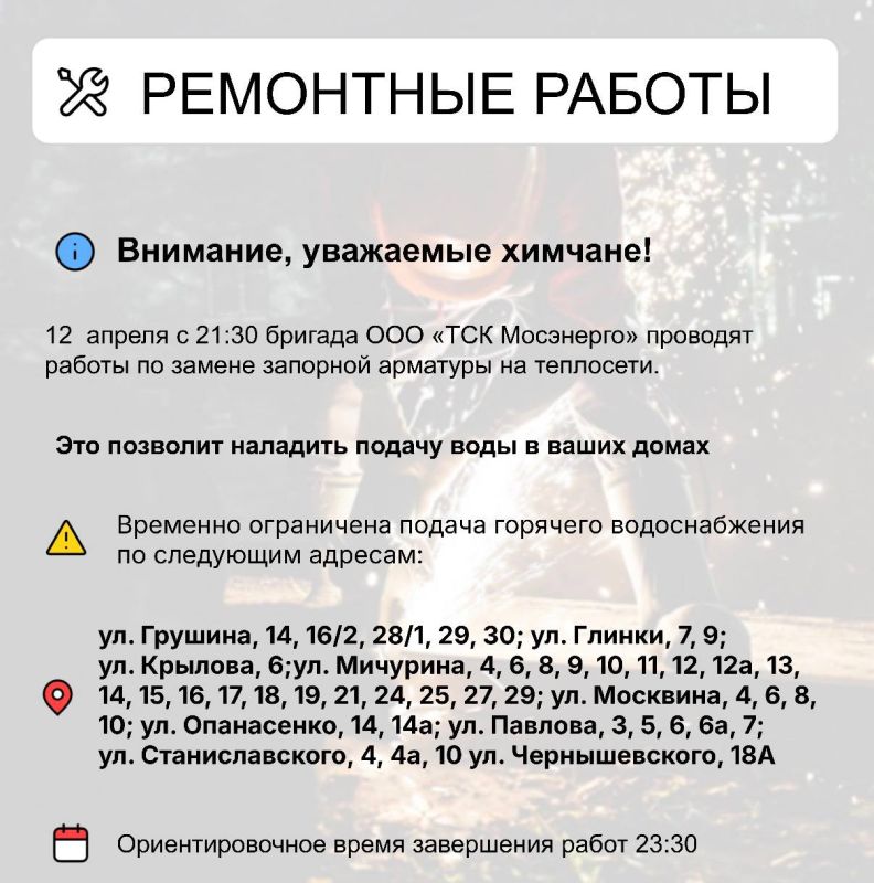 ��� � ������ ����� ����������������� ������