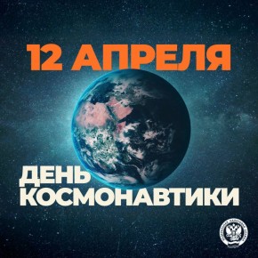 � ���� ������������!. ������� ����������� 65 ��� � ��� ���, ��� ���� ������� �������� ������ � ������� ����� � ������