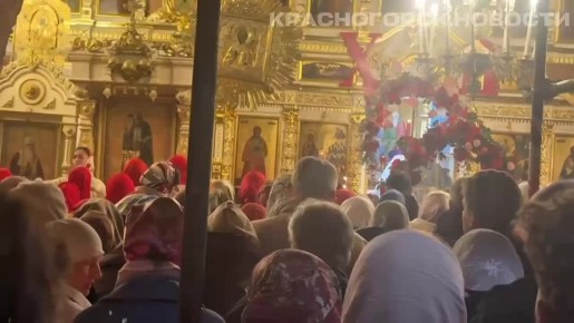 Жители Красногорска встречают Светлую Пасху