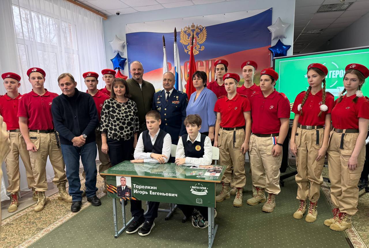 С Днём космонавтики!. В этот день в 1961 году Юрий Гагарин совершил первый в истории человечества космический полет, открыв новую эру в освоении космоса С Днём космонавтики!. В этот день в 1961 году Юрий Гагарин совершил первый в истории человечества космический полет, открыв новую эру в освоении космоса