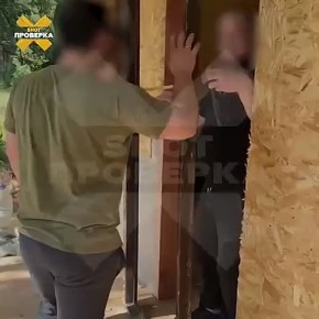 ������� ����� �� ����������� �� ����� �������� �������, �� ������� ��������� ���, � ������ 20 ���