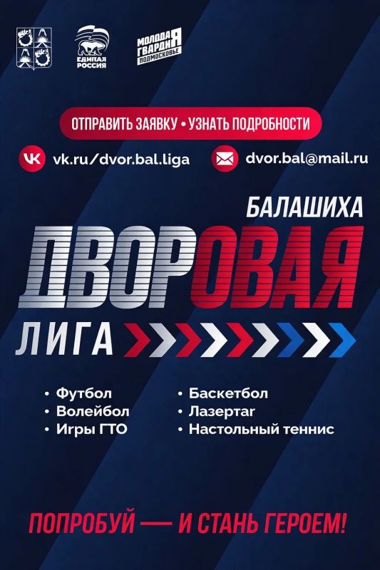 ������ ����: ����� ���������� ��������� ���� ��� �������