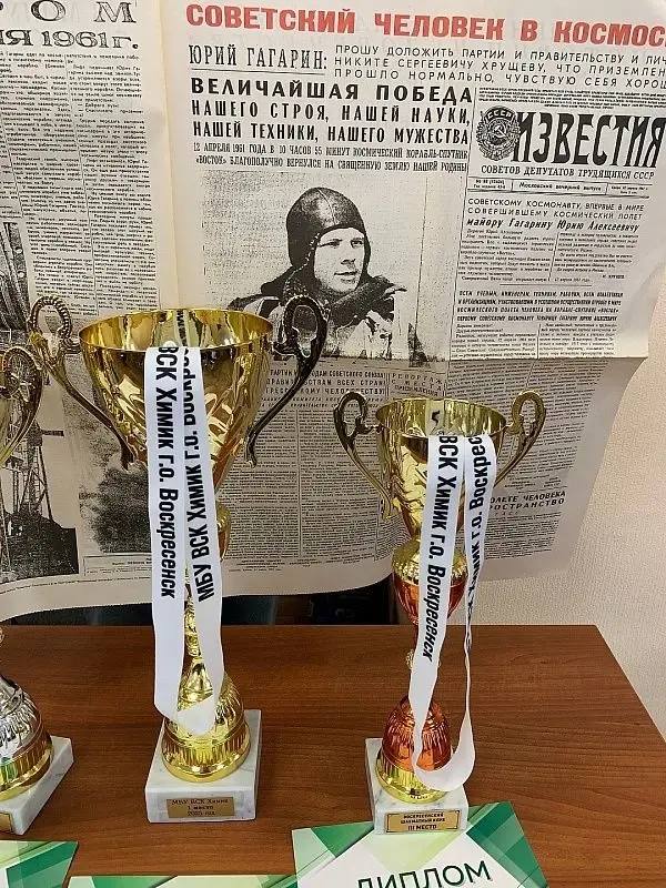 В рамках проекта «Успех в единстве поколений» Единой России в Воскресенском шахматном клубе состоялся праздничный турнир, посвященный Дню космонавтики В рамках проекта «Успех в единстве поколений» Единой России в Воскресенском шахматном клубе состоялся праздничный турнир, посвященный Дню космонавтики