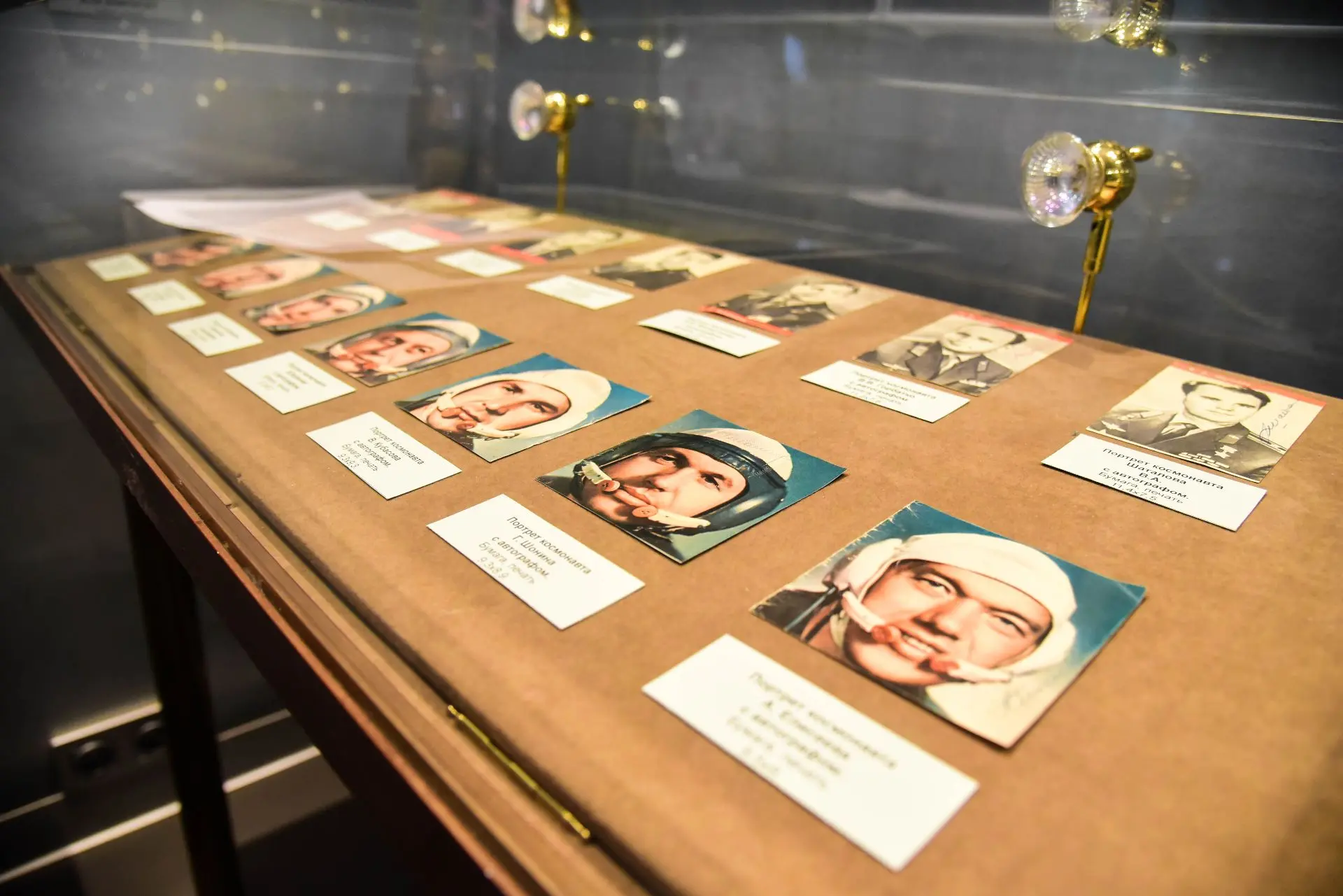 В Мытищинском историко-художественном музее открылась выставка «Созвездие», приуроченная ко Дню космонавтики В Мытищинском историко-художественном музее открылась выставка «Созвездие», приуроченная ко Дню космонавтики