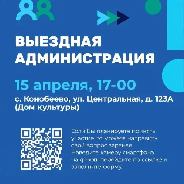 ������� ������: � �����, 15 ������, � 17:00 ������ � �������� ������� �������� ������������� ��� ������� ���� ���������