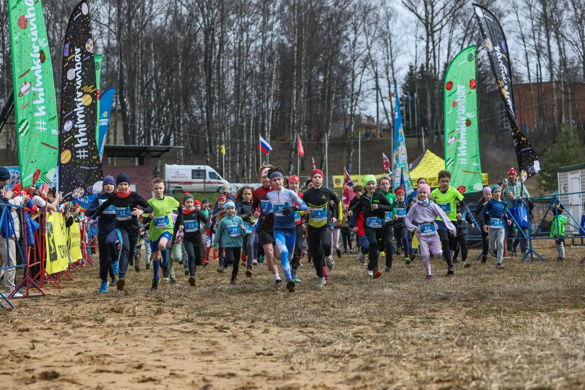 Олимпийская чемпионка Ирина Привалова дала старт забегу «Химкинский лес "Вселенная"» в Химках Олимпийская чемпионка Ирина Привалова дала старт забегу «Химкинский лес "Вселенная"» в Химках