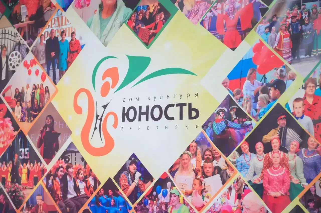 В зрительном зале сельского дома культуры «Юность» в п. Березняки начался ремонт В зрительном зале сельского дома культуры «Юность» в п. Березняки начался ремонт