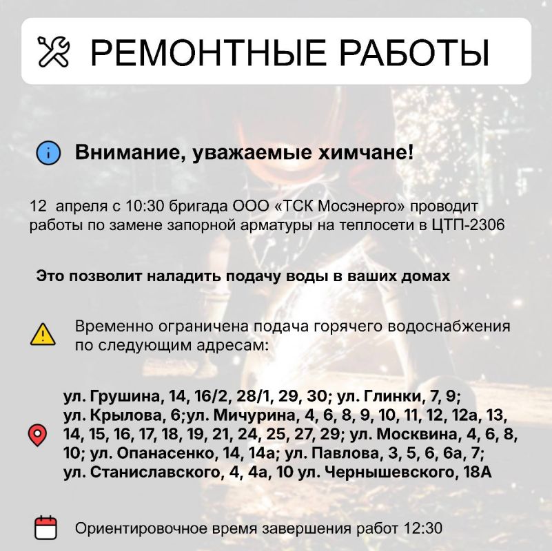 ��� � ������ ����� ����������������� ������