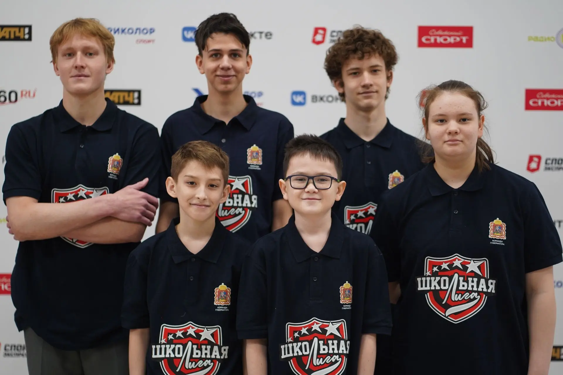 Алексей Малкин: Отличные новости из мира школьного спорта —команды из городского округа Воскресенск впервые выступили на региональном этапе «Единой школьной лиги» Алексей Малкин: Отличные новости из мира школьного спорта —команды из городского округа Воскресенск впервые выступили на региональном этапе «Единой школьной лиги»