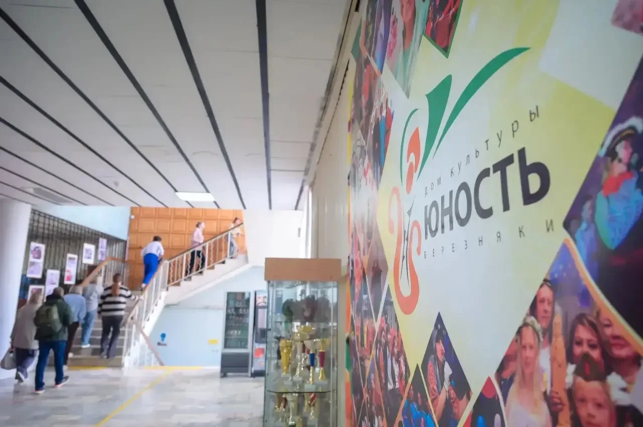 В зрительном зале сельского дома культуры «Юность» в п. Березняки начался ремонт