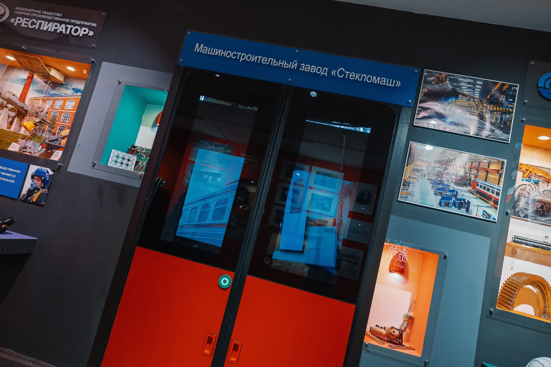 Какой небоскреб считается самым северным в мире? И как с ним связан наш округ? Какой небоскреб считается самым северным в мире? И как с ним связан наш округ?