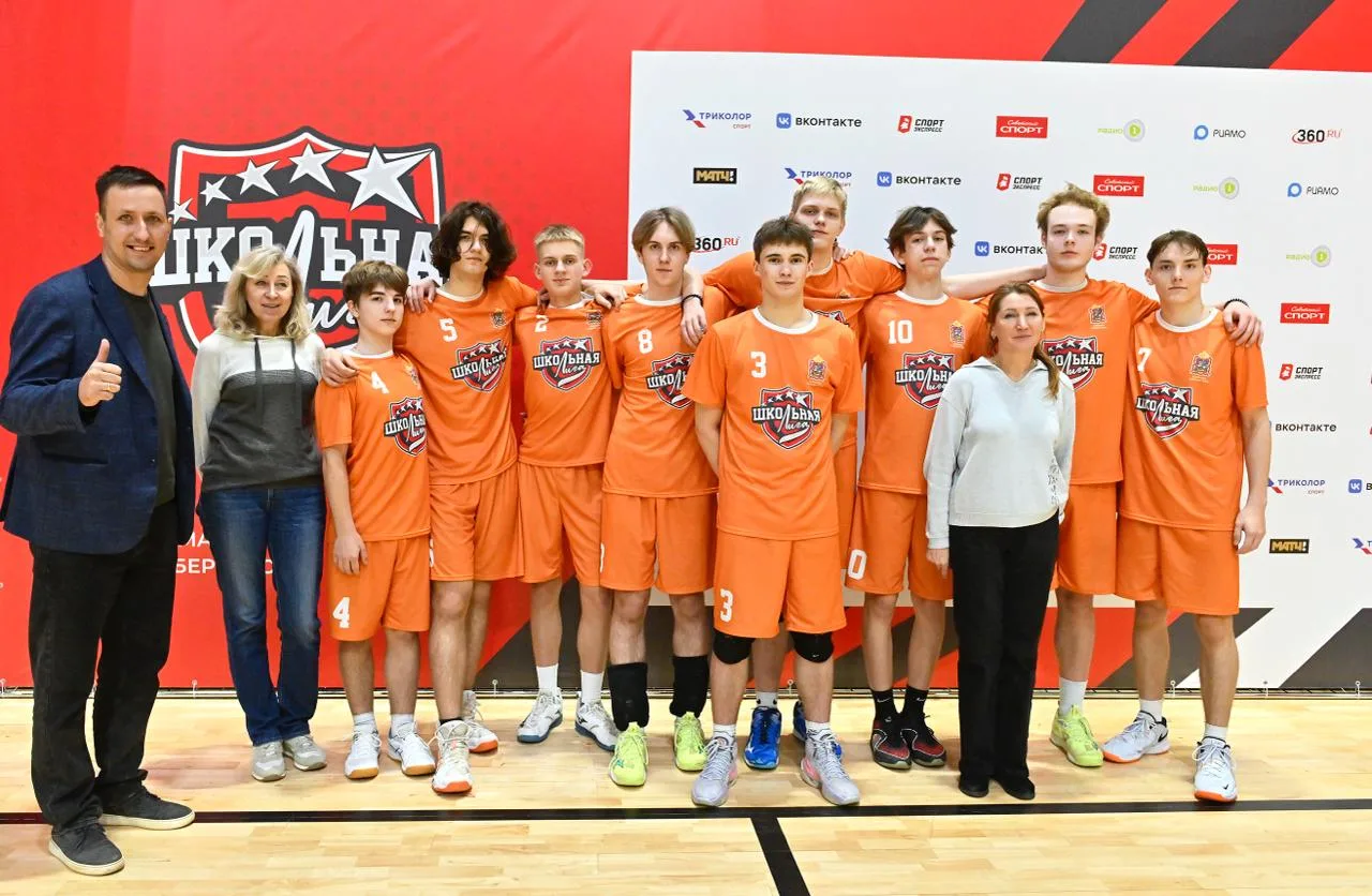 Андрей Иванов: В Финал четырёх Школьной лиги Подмосковья вышли три команды Одинцовского округа — по волейболу (юноши), баскетболу и шахматам Андрей Иванов: В Финал четырёх Школьной лиги Подмосковья вышли три команды Одинцовского округа — по волейболу (юноши), баскетболу и шахматам