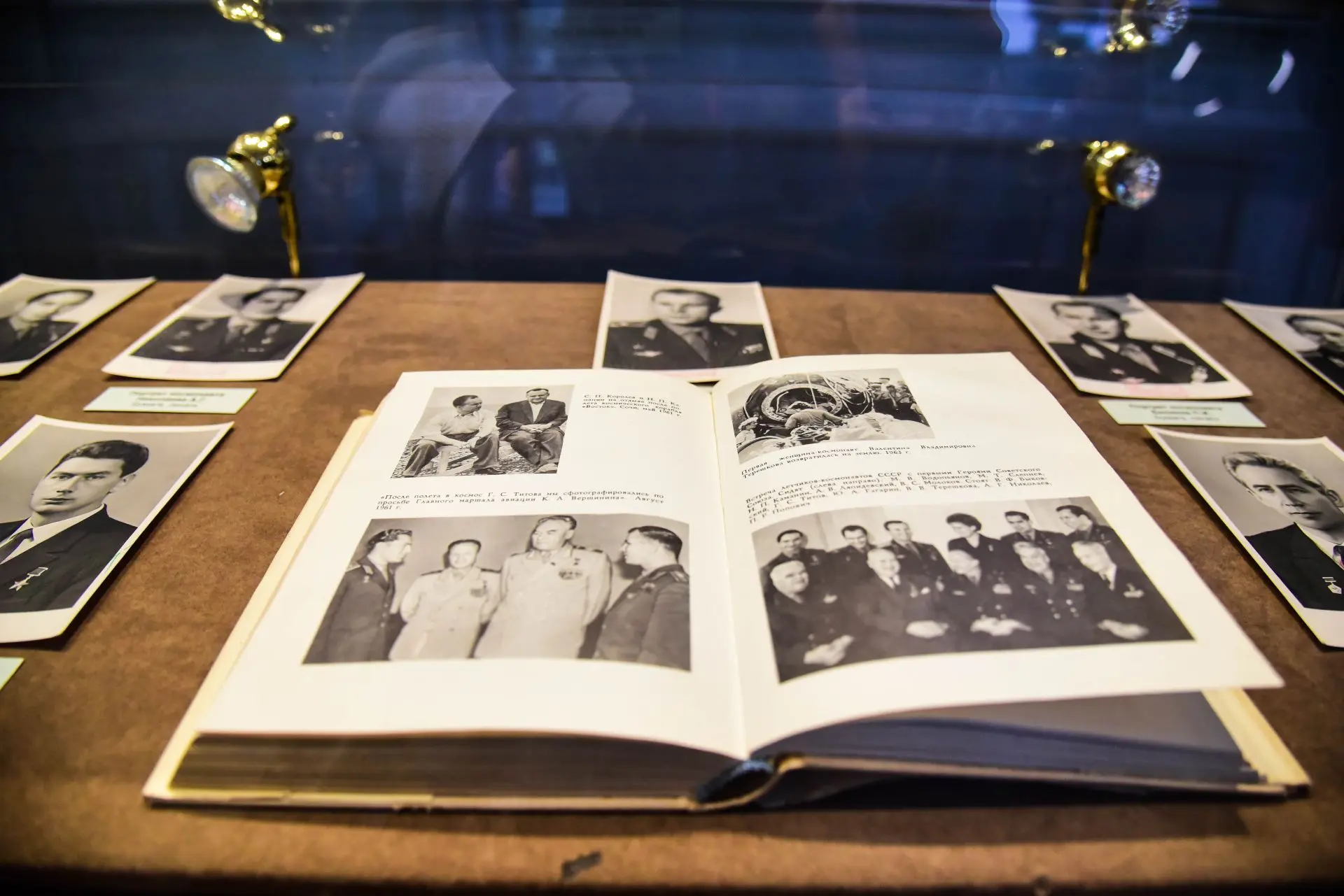 В Мытищинском историко-художественном музее открылась выставка «Созвездие», приуроченная ко Дню космонавтики В Мытищинском историко-художественном музее открылась выставка «Созвездие», приуроченная ко Дню космонавтики