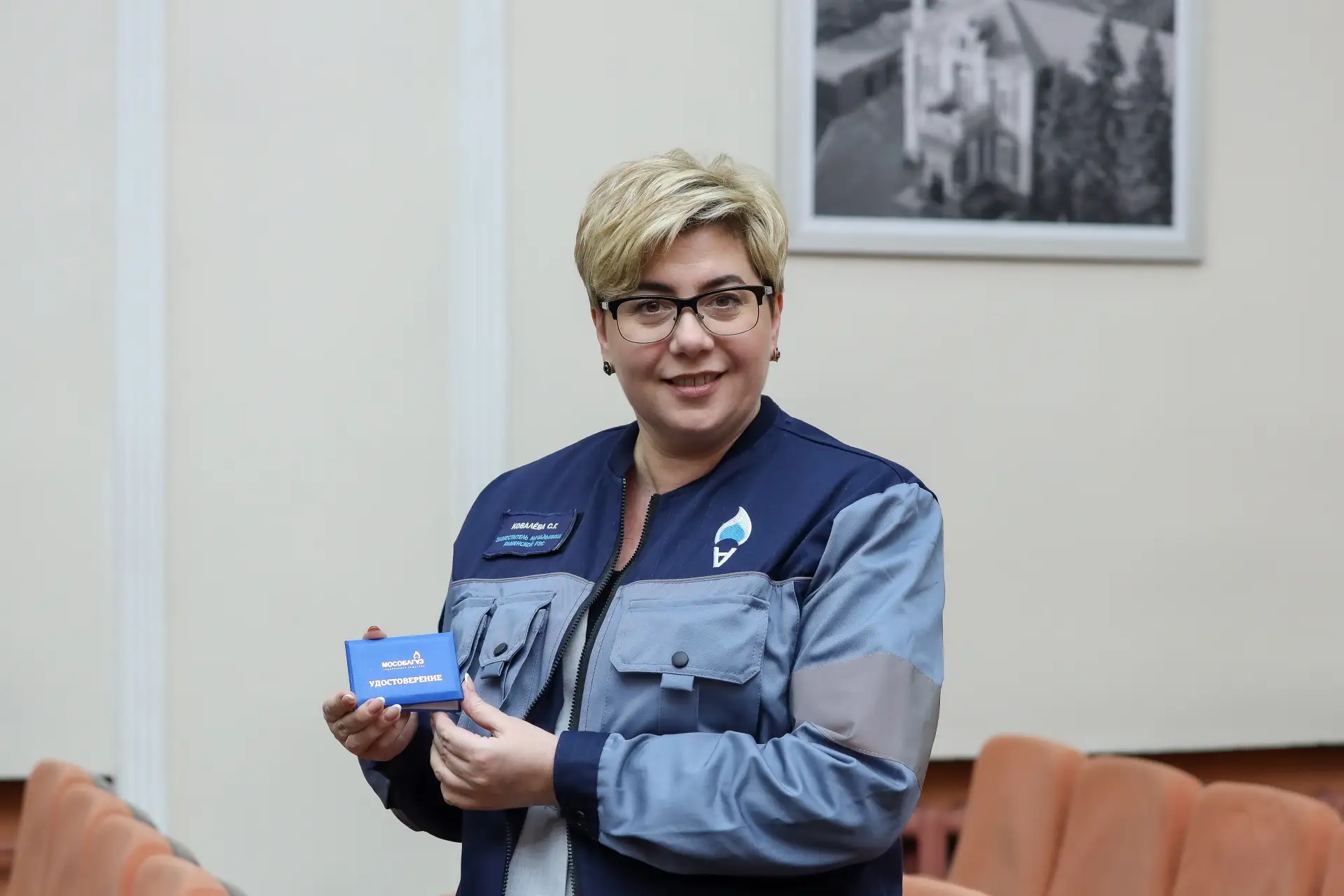 График ближайших встреч с газовым участковым в Раменском округе