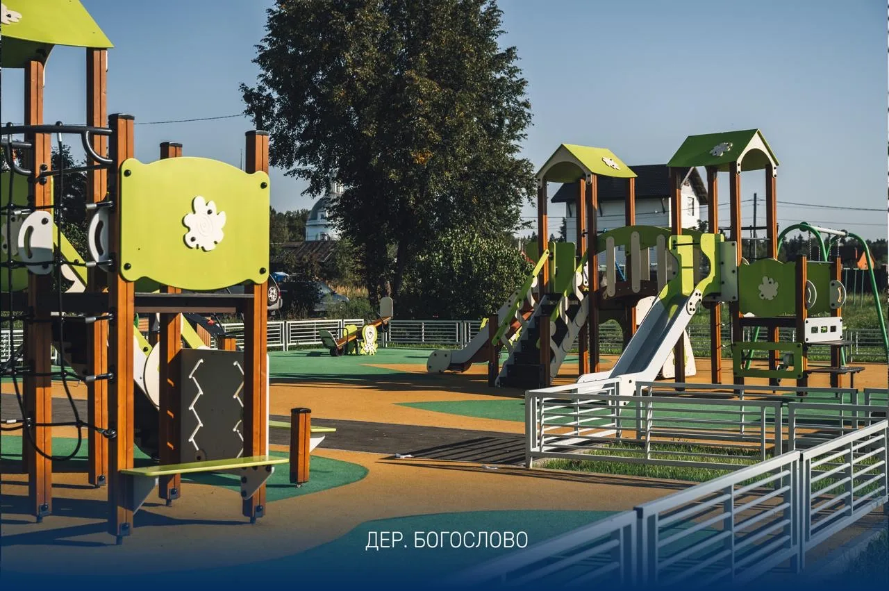 Андрей Булгаков: Более 30 многоквартирных домов в этом году затронет программа комплексного благоустройства дворов в Щёлково Андрей Булгаков: Более 30 многоквартирных домов в этом году затронет программа комплексного благоустройства дворов в Щёлково