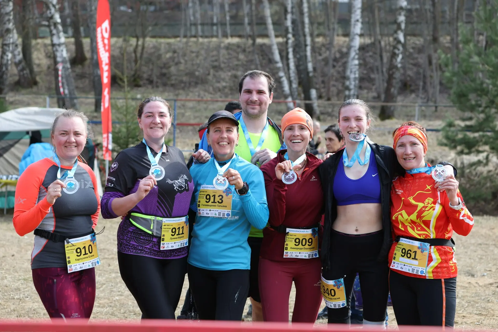 Олимпийская чемпионка Ирина Привалова дала старт забегу «Химкинский лес "Вселенная"» в Химках Олимпийская чемпионка Ирина Привалова дала старт забегу «Химкинский лес "Вселенная"» в Химках