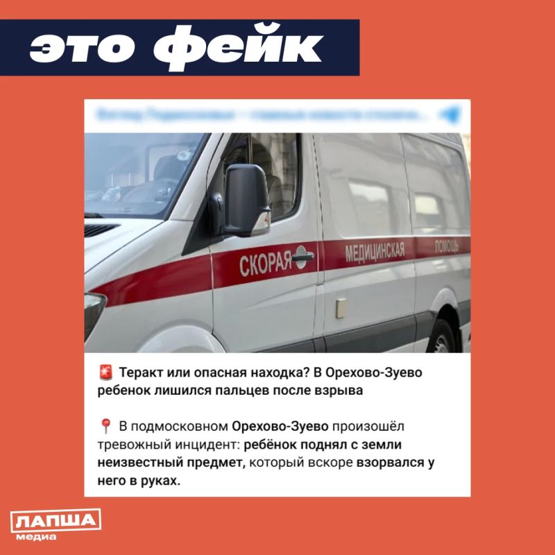 � �������� �����, ��� � ���������� ������� 11-������ ������� ������� ������� ����� ����, ��� ������ ����������� ������� �� �����
