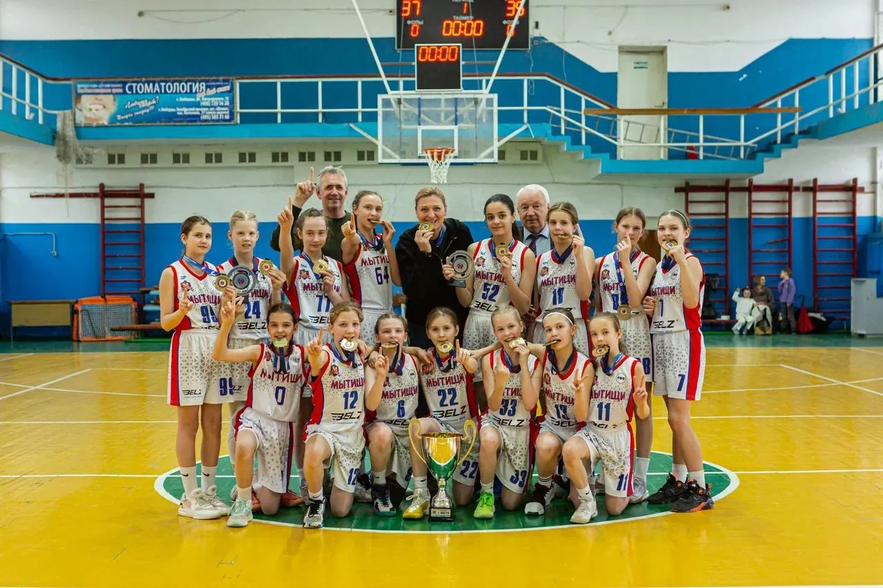 Мытищинские баскетболистки забирали подмосковное золото Мытищинские баскетболистки забирали подмосковное золото