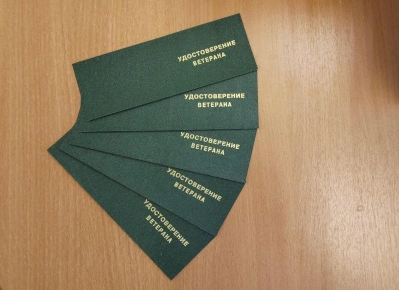 38 воскресенцев с начала года стали ветеранами труда «Ветеран труда» – это почетное звание, которое присваивается гражданам РФ за многолетний и добросовестный труд