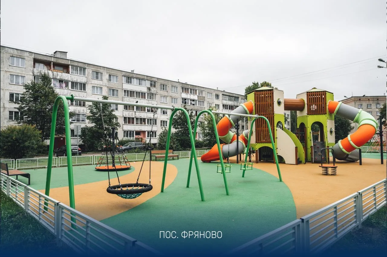 Андрей Булгаков: Более 30 многоквартирных домов в этом году затронет программа комплексного благоустройства дворов в Щёлково Андрей Булгаков: Более 30 многоквартирных домов в этом году затронет программа комплексного благоустройства дворов в Щёлково