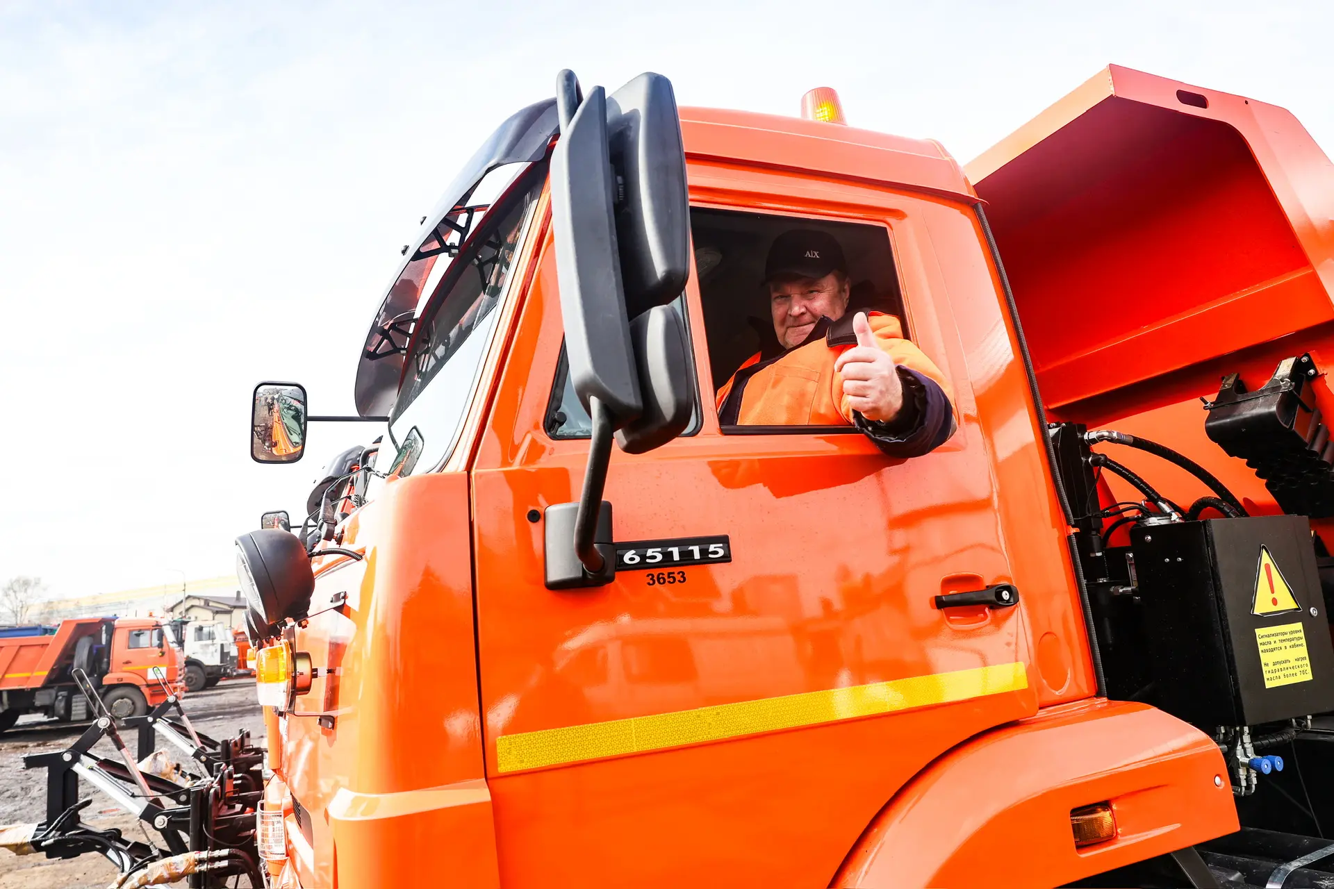 Юлия Купецкая: Три новые комбинированные дорожные машины поступили на базу Леспаркхоза Юлия Купецкая: Три новые комбинированные дорожные машины поступили на базу Леспаркхоза