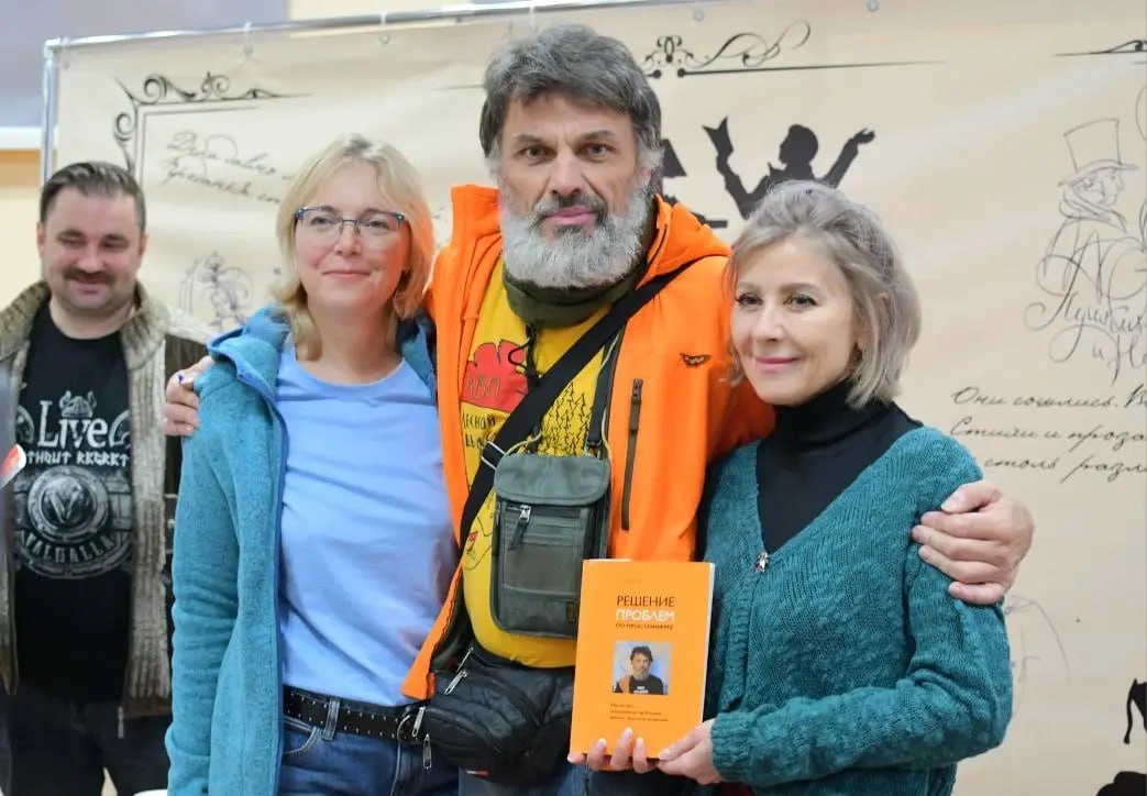 В Центральной библиотеке им. А.С. Пушкина прошла творческая встреча с Антоном Кротовым — путешественником, блогером, автором десятков книг о самостоятельных и бюджетных поездках В Центральной библиотеке им. А.С. Пушкина прошла творческая встреча с Антоном Кротовым — путешественником, блогером, автором десятков книг о самостоятельных и бюджетных поездках