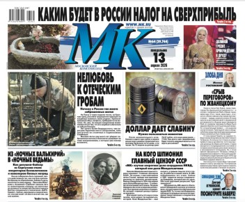 ������� ��������� ��ʻ � ������� � ������ ������: