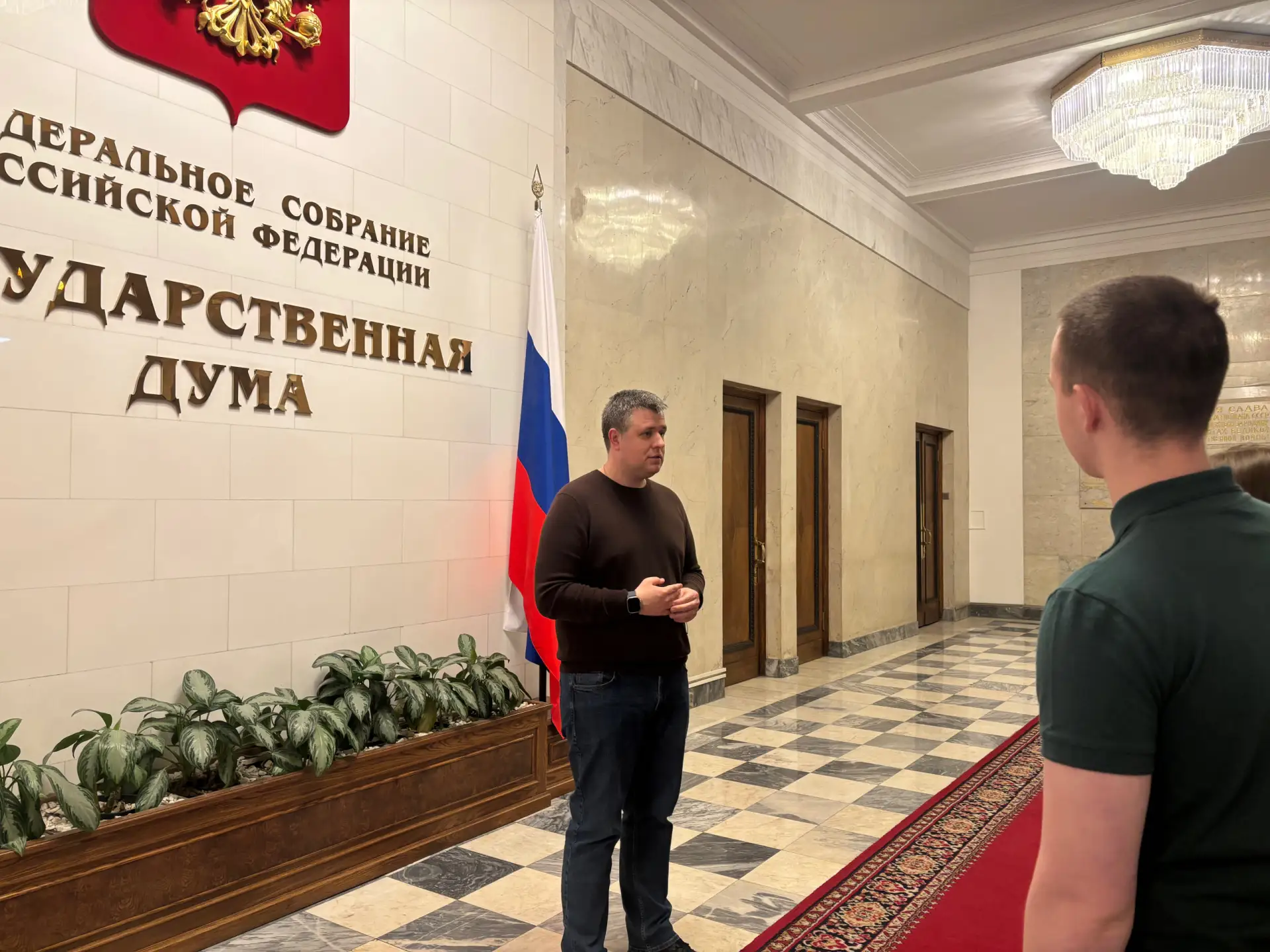 Студенты из Балашихи познакомились с работой Государственной Думы Студенты из Балашихи познакомились с работой Государственной Думы