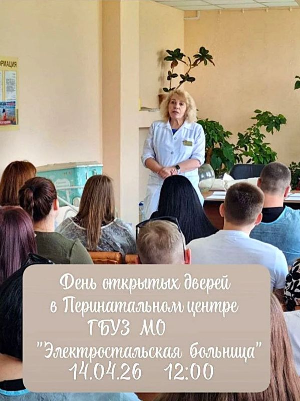 ��� ������, 14 ������, � ���������������� ������� ������� ���� �������� ������