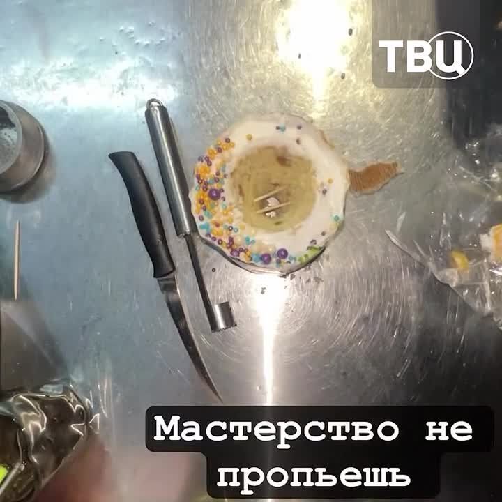 ������� ������� ������ �� ������ � ���������� ���� � ������ ����