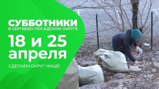 �������� ���������� � ��������-��������� ������ ������� 18 � 25 ������