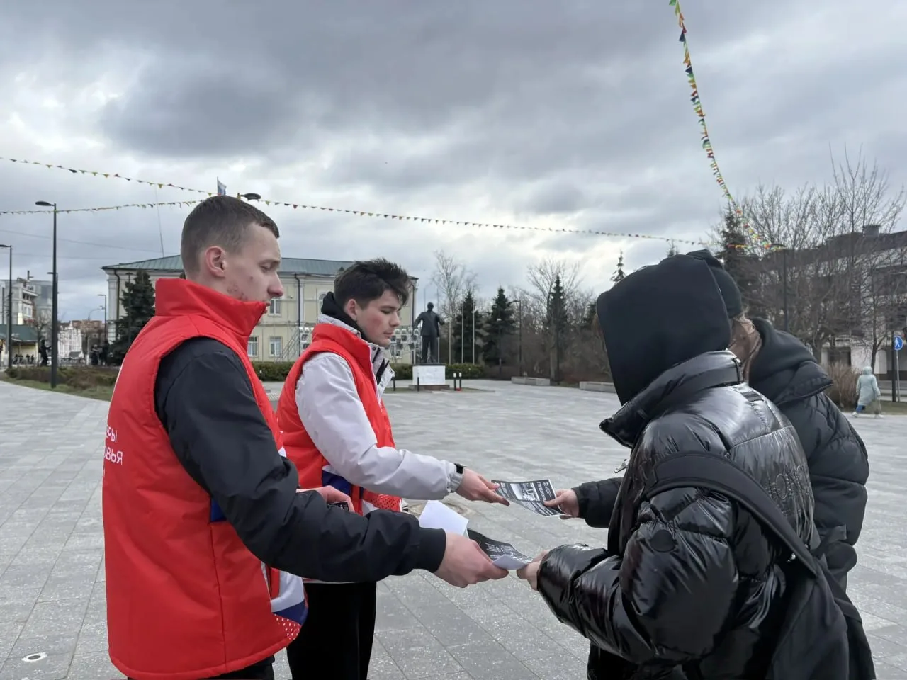 Безопасность не знает выходных Безопасность не знает выходных