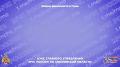 Внимание: НЕБЛАГОПРИЯТНЫЕ МЕТЕОРОЛОГИЧЕСКИЕ ЯВЛЕНИЯ