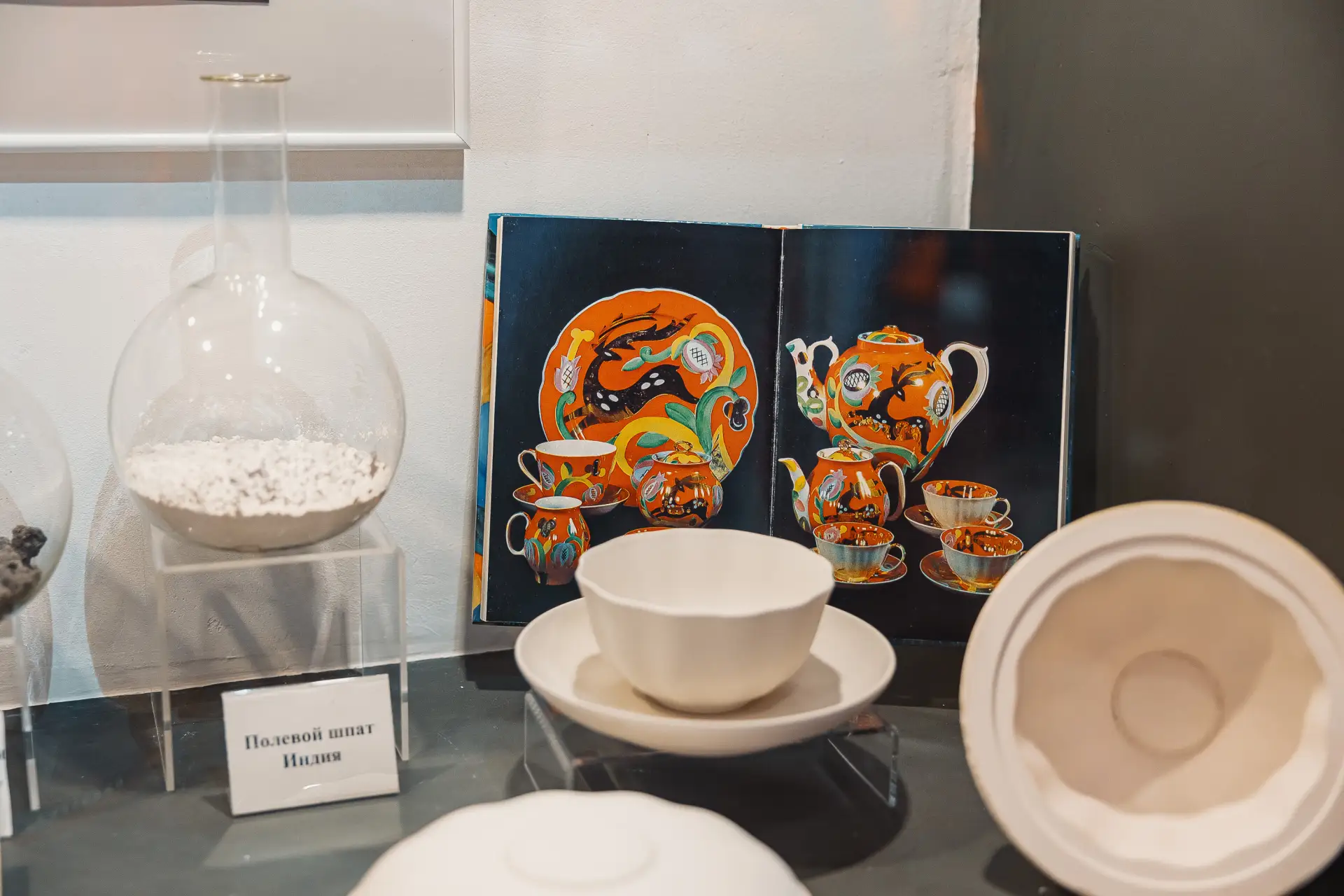 Какой небоскреб считается самым северным в мире? И как с ним связан наш округ? Какой небоскреб считается самым северным в мире? И как с ним связан наш округ?