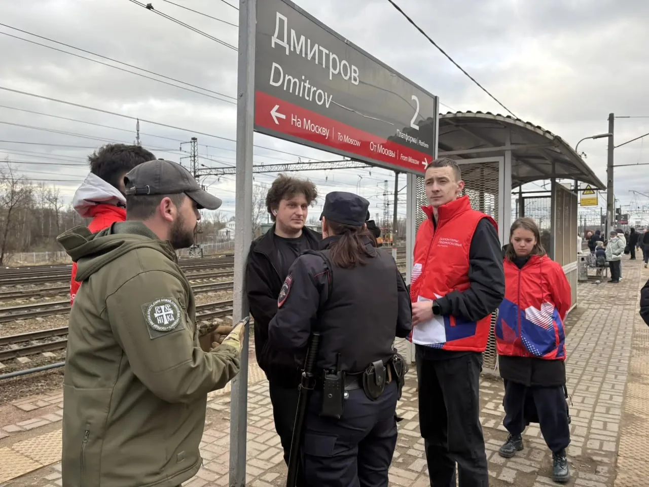 Безопасность не знает выходных Безопасность не знает выходных